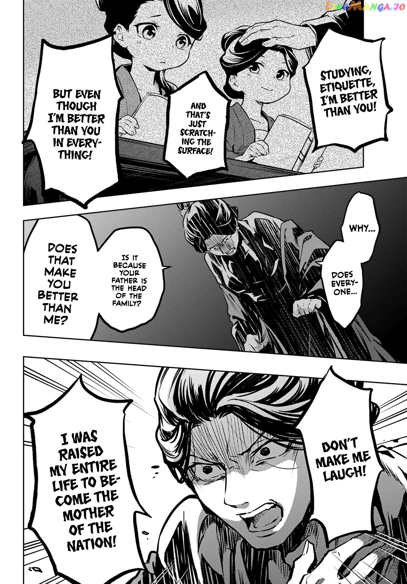 Kusuriya No Hitorigoto Chapter 52.1 image 18